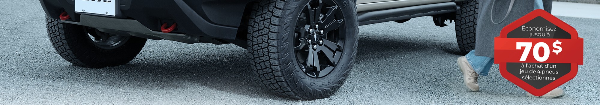 2026-spring-rebate-inner-page_fr.