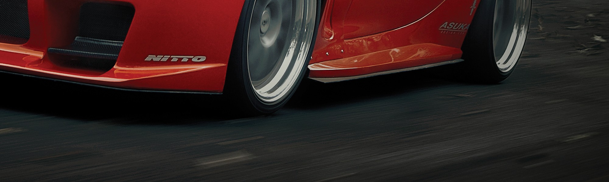 nt05-banners-2000x600_0.